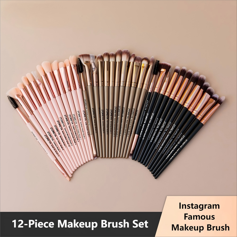 Makeup Brush Set