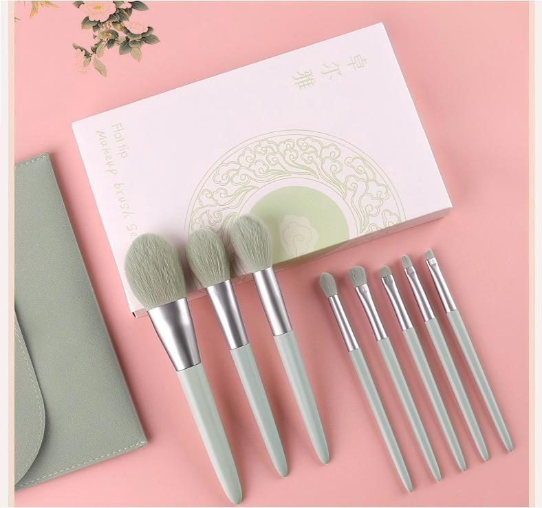 Makeup Brush Set